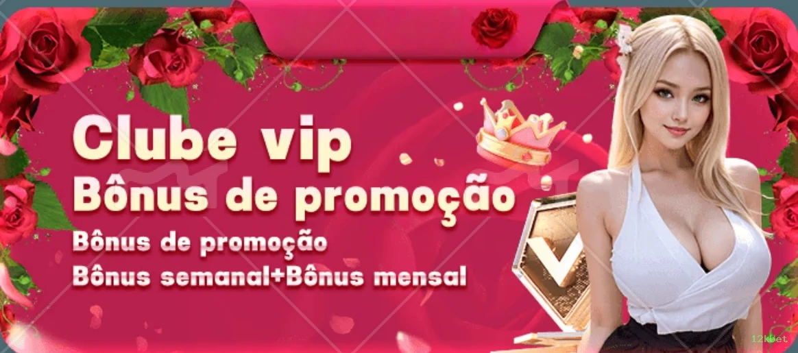 Bônus e prêmios 12kbet